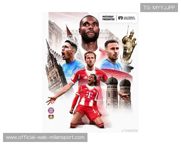 拜仁可能在今夏放走两名边路老将：阵容大洗牌即将来临